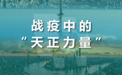 星夜守“沪”，糖心vogo入口全速助力上海方舱建设